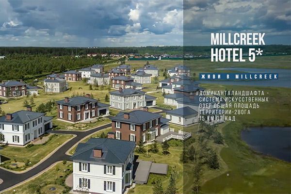 /wp-content/video/gallery/00000005000_hotel.jpg